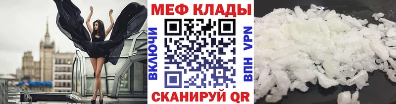 Сколько стоит Гремячинск Гашиш  А ПВП  COCAIN  Мефедрон  LSD-25  Каннабис 