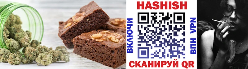Cannafood марихуана  Гремячинск 