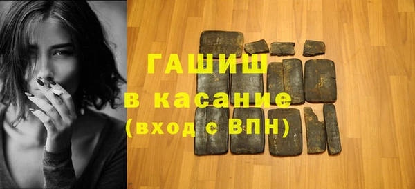 хмурый Бугульма