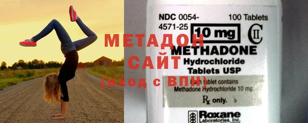 хмурый Бугульма