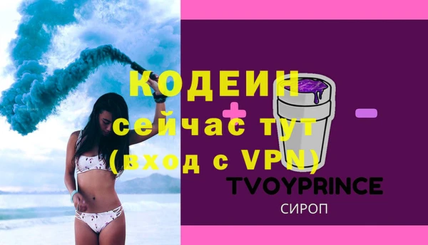 хмурый Бугульма