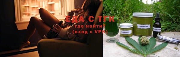 MDMA Бородино