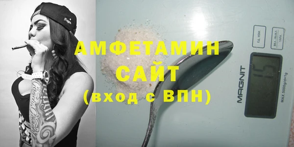 хмурый Бугульма