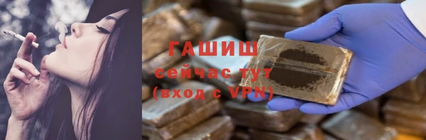 хмурый Бугульма
