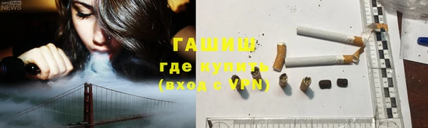хмурый Бугульма