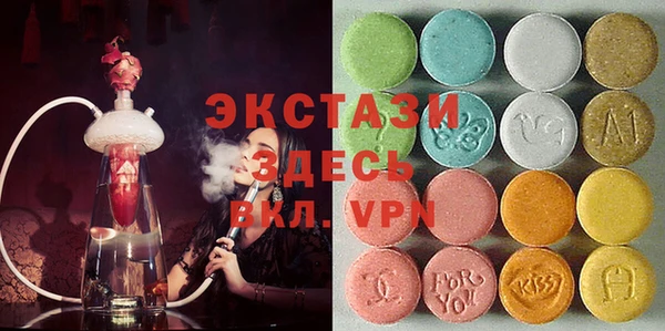 хмурый Бугульма