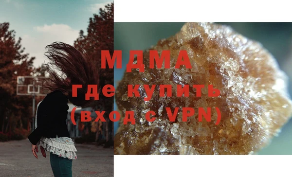 хмурый Бугульма