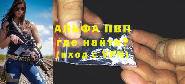 хмурый Бугульма