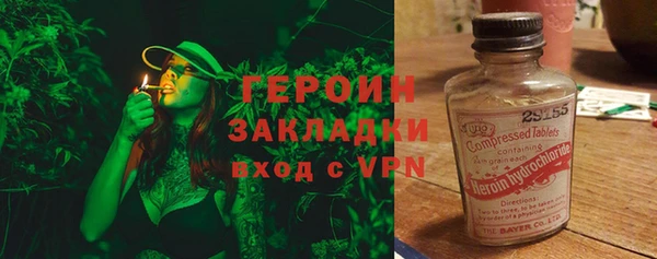 хмурый Бугульма