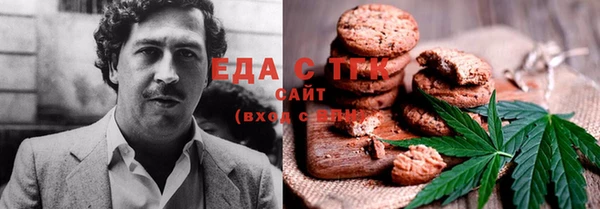хмурый Бугульма