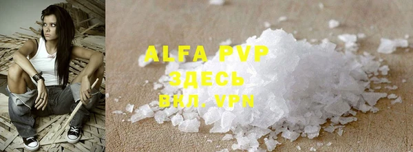 MDMA Бородино