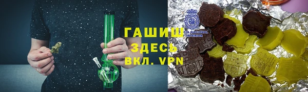 хмурый Бугульма