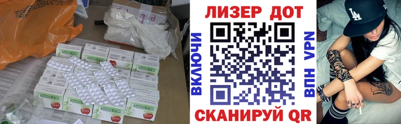цены площадка какой сайт ссылка на мегу онион ЛСД экстази ecstasy Гремячинск